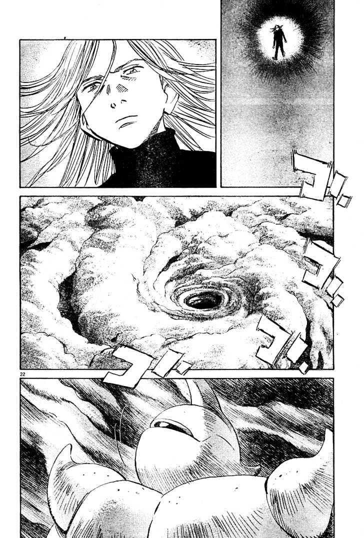 Read Pluto (en) Manga Online