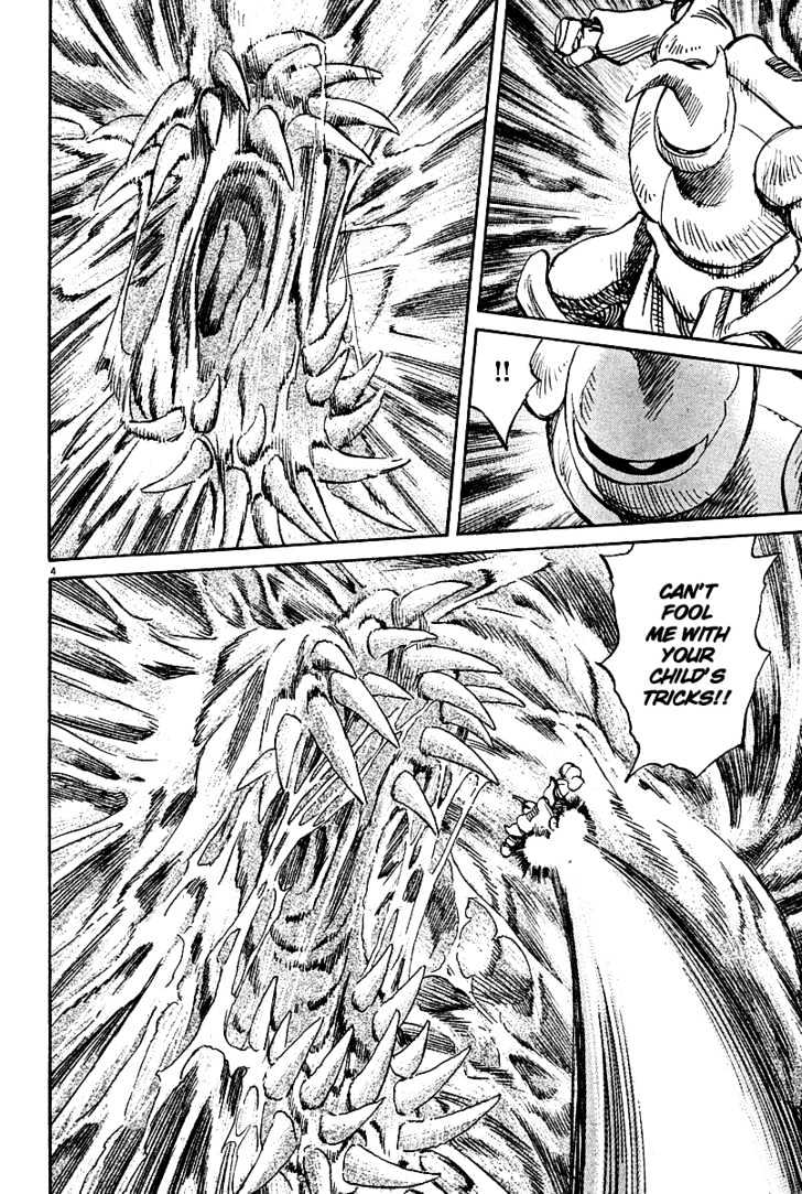 Read Pluto (en) Manga Online