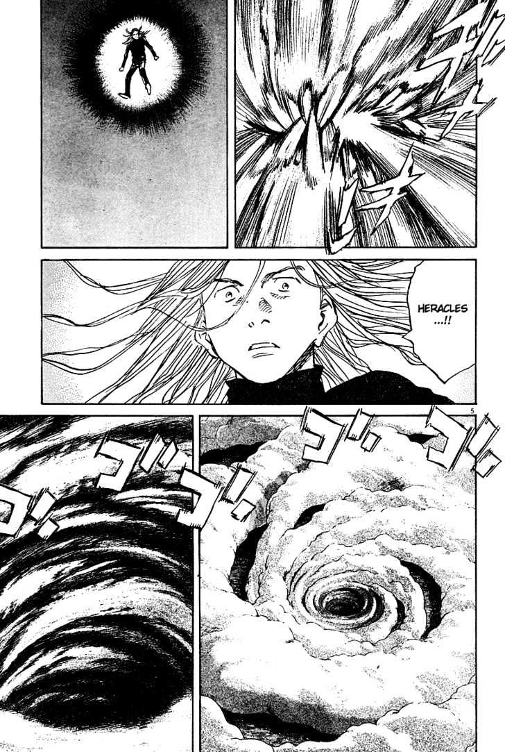 Read Pluto (en) Manga Online