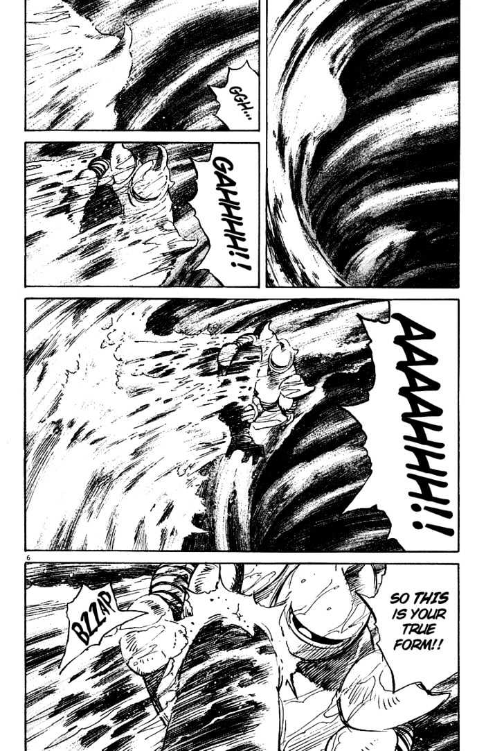 Read Pluto (en) Manga Online