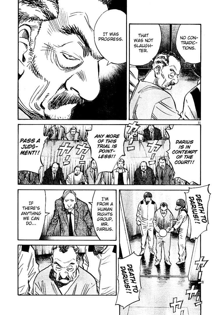 Read Pluto (en) Manga Online