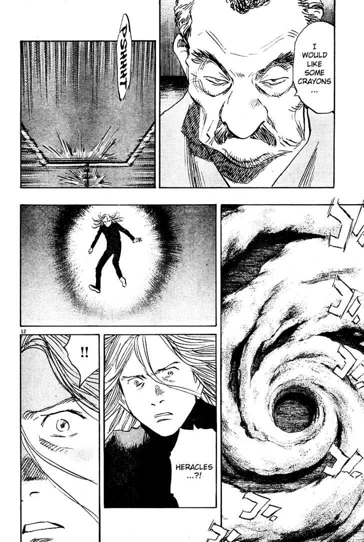 Read Pluto (en) Manga Online