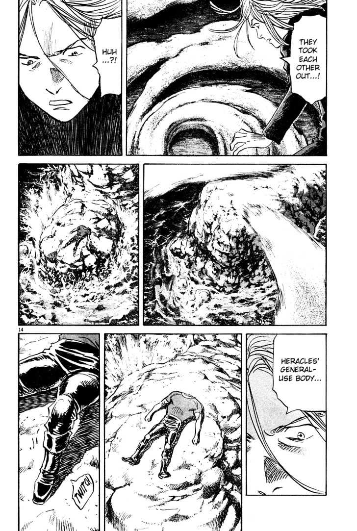 Read Pluto (en) Manga Online