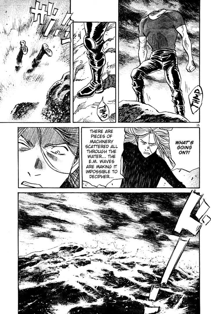 Read Pluto (en) Manga Online