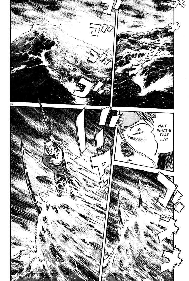 Read Pluto (en) Manga Online