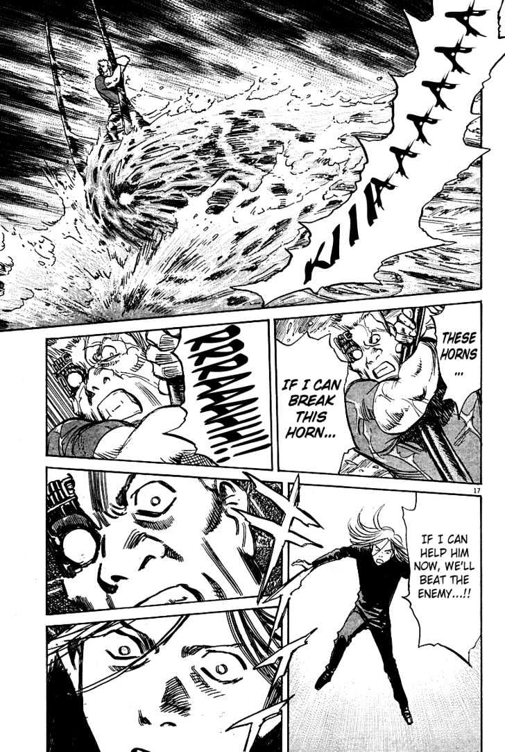 Read Pluto (en) Manga Online