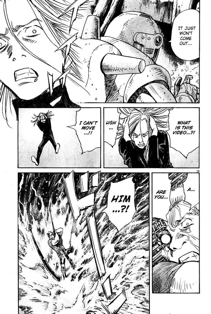 Read Pluto (en) Manga Online