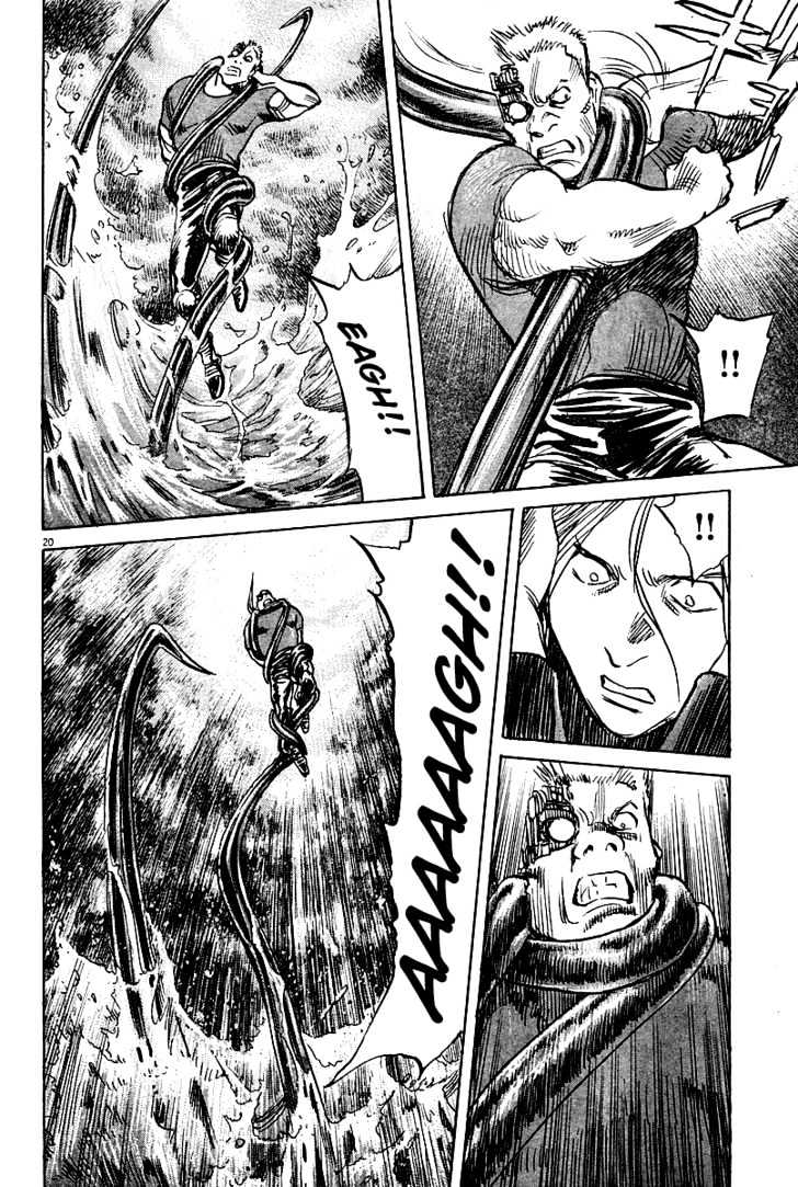 Read Pluto (en) Manga Online