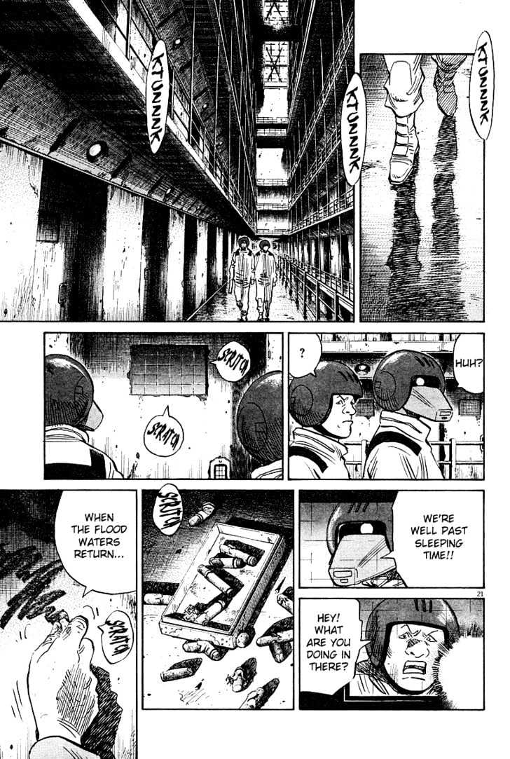 Read Pluto (en) Manga Online