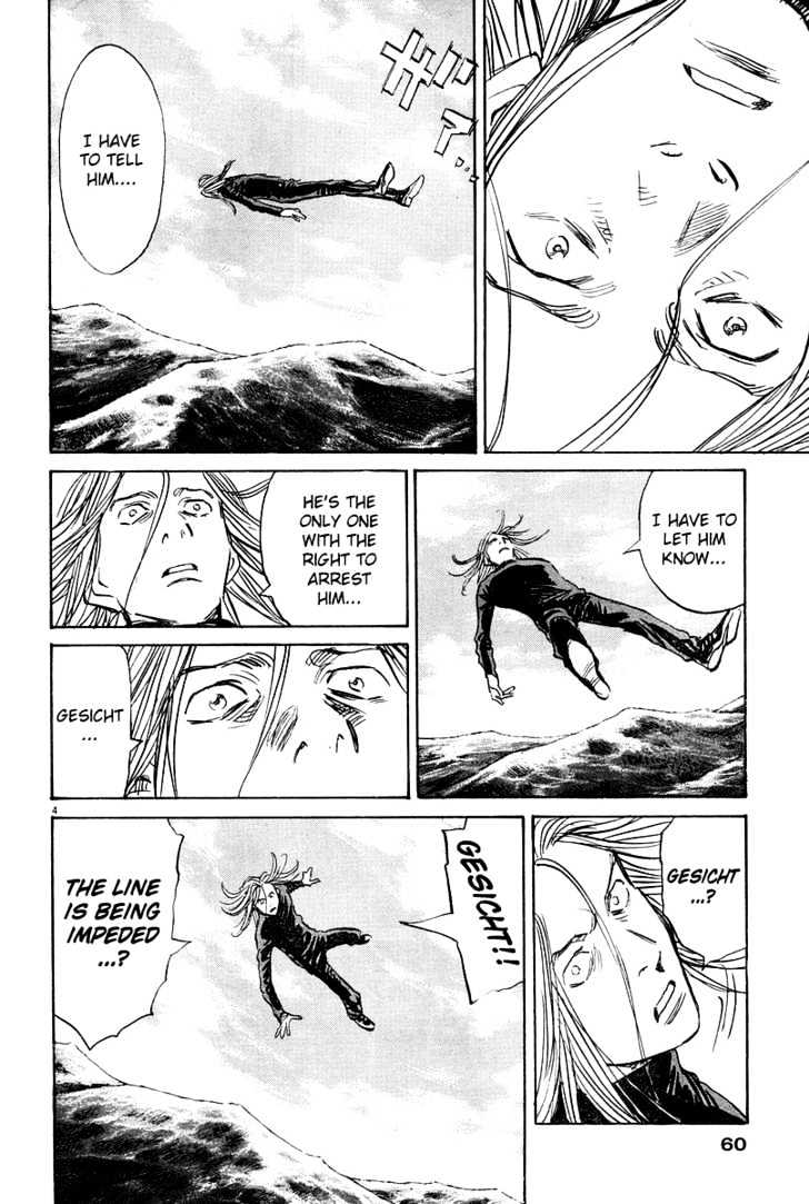 Read Pluto (en) Manga Online