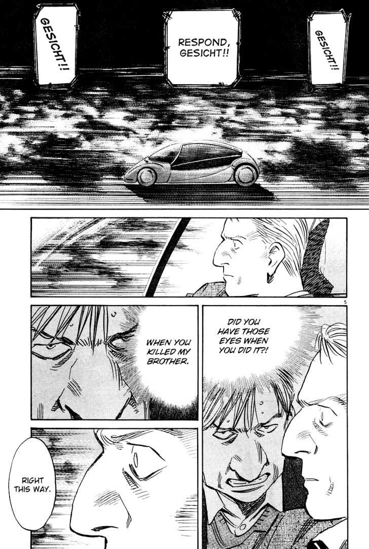 Read Pluto (en) Manga Online