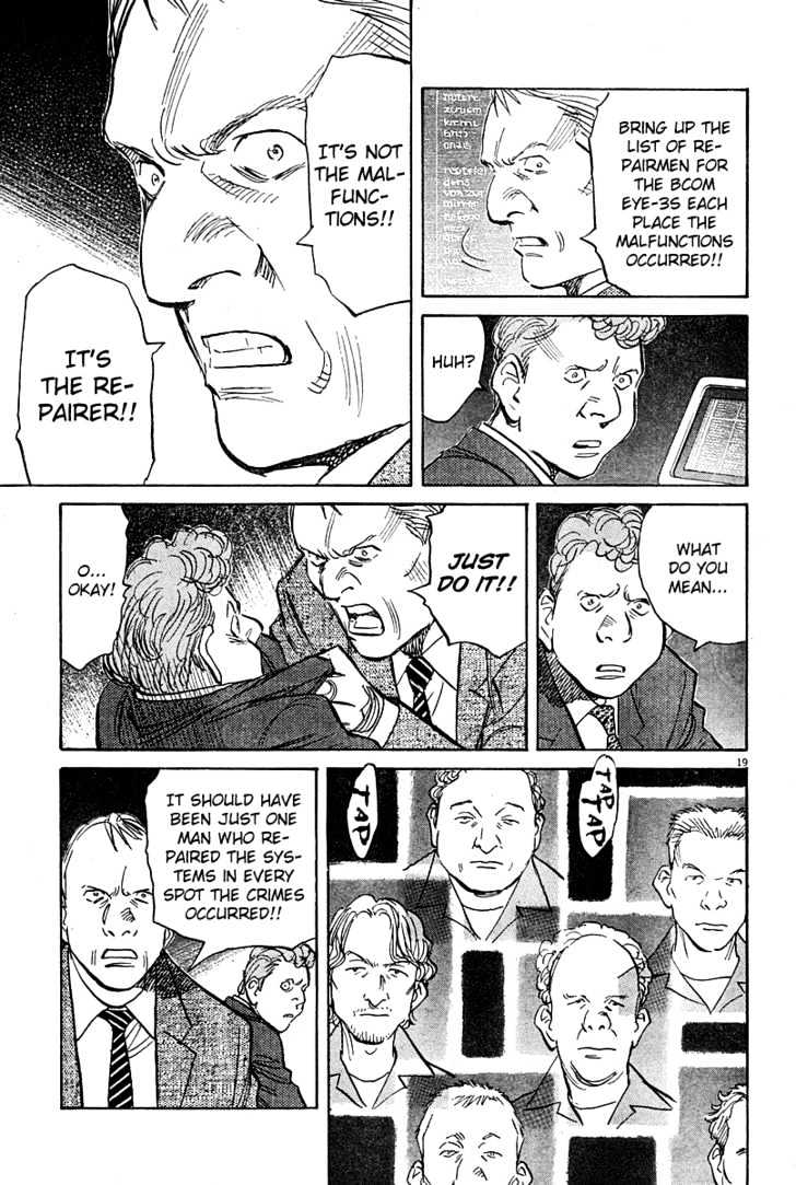 Read Pluto (en) Manga Online