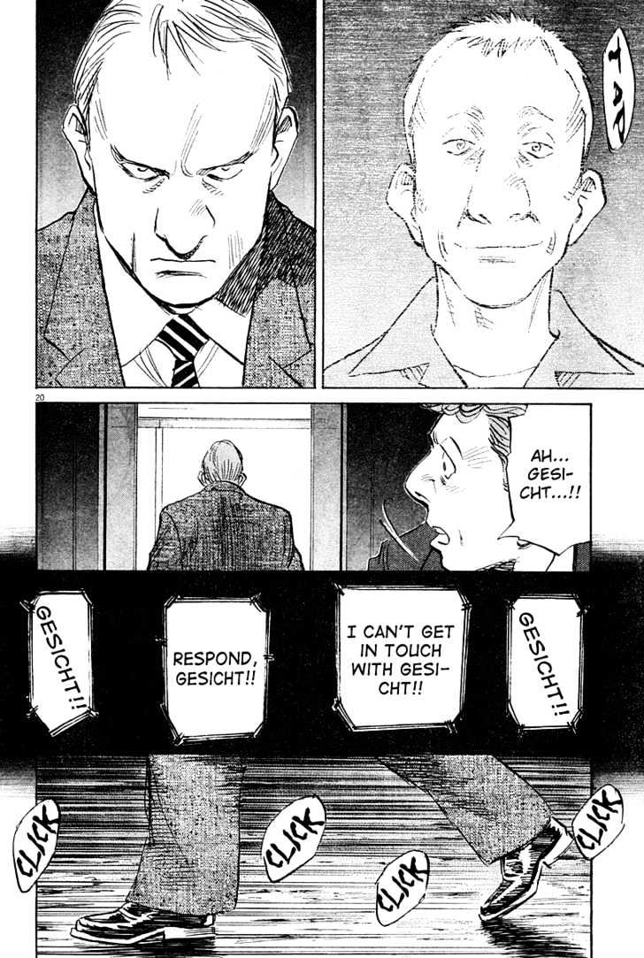 Read Pluto (en) Manga Online