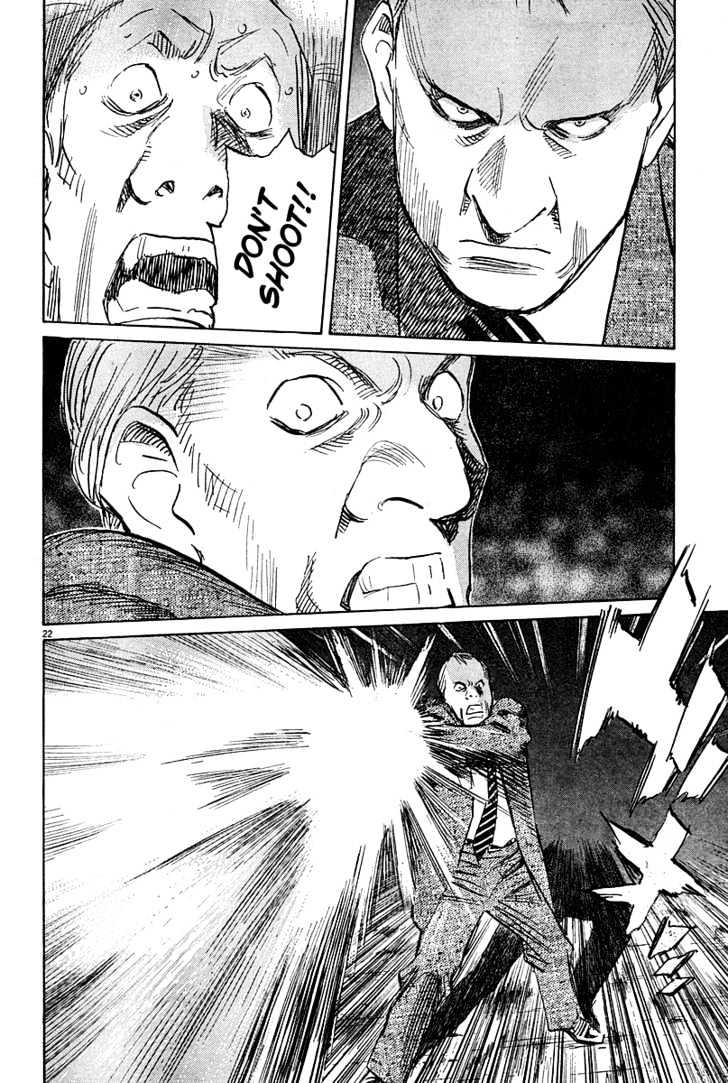 Read Pluto (en) Manga Online