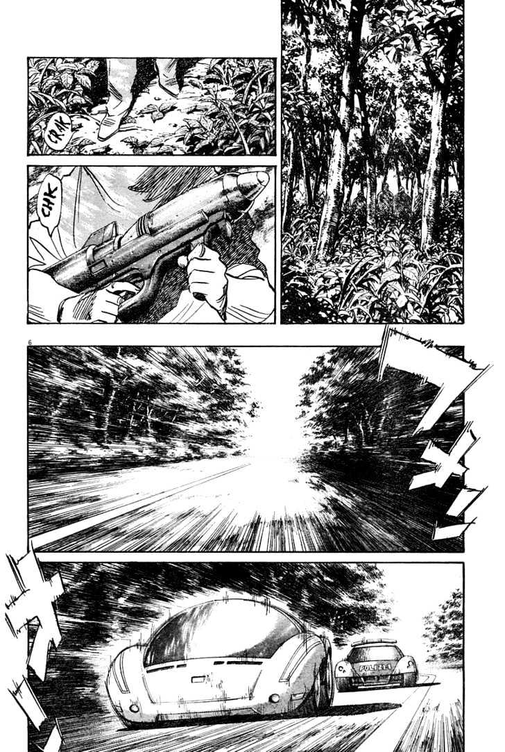 Read Pluto (en) Manga Online