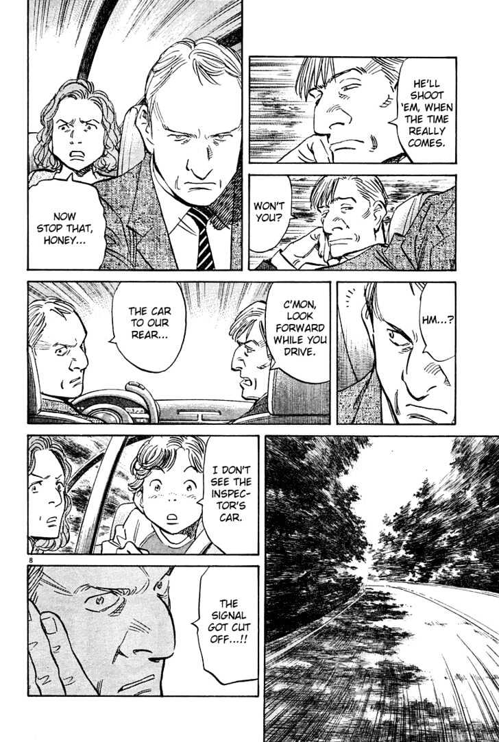 Read Pluto (en) Manga Online