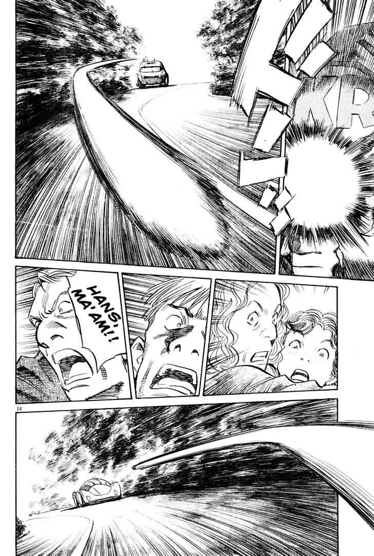 Read Pluto (en) Manga Online