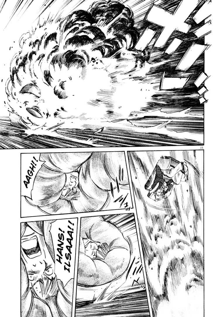 Read Pluto (en) Manga Online