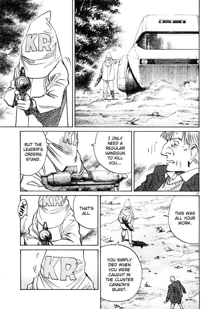 Read Pluto (en) Manga Online