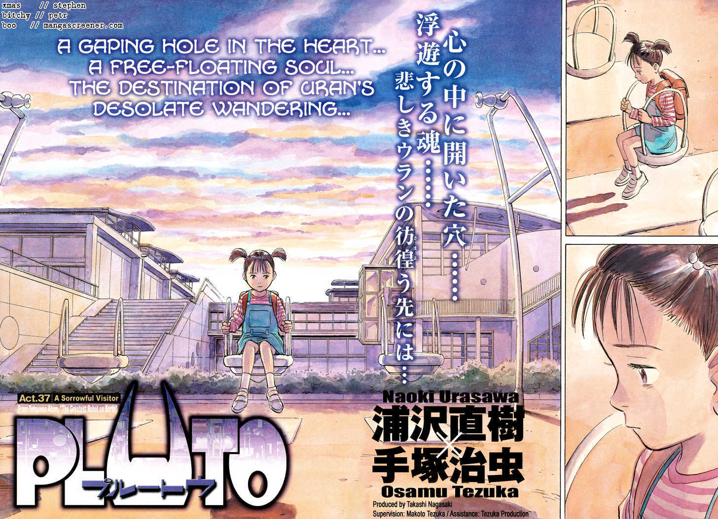 Read Pluto (en) Manga Online