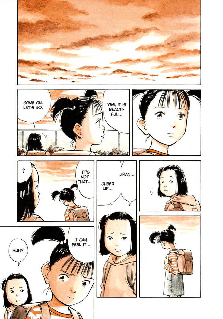 Read Pluto (en) Manga Online