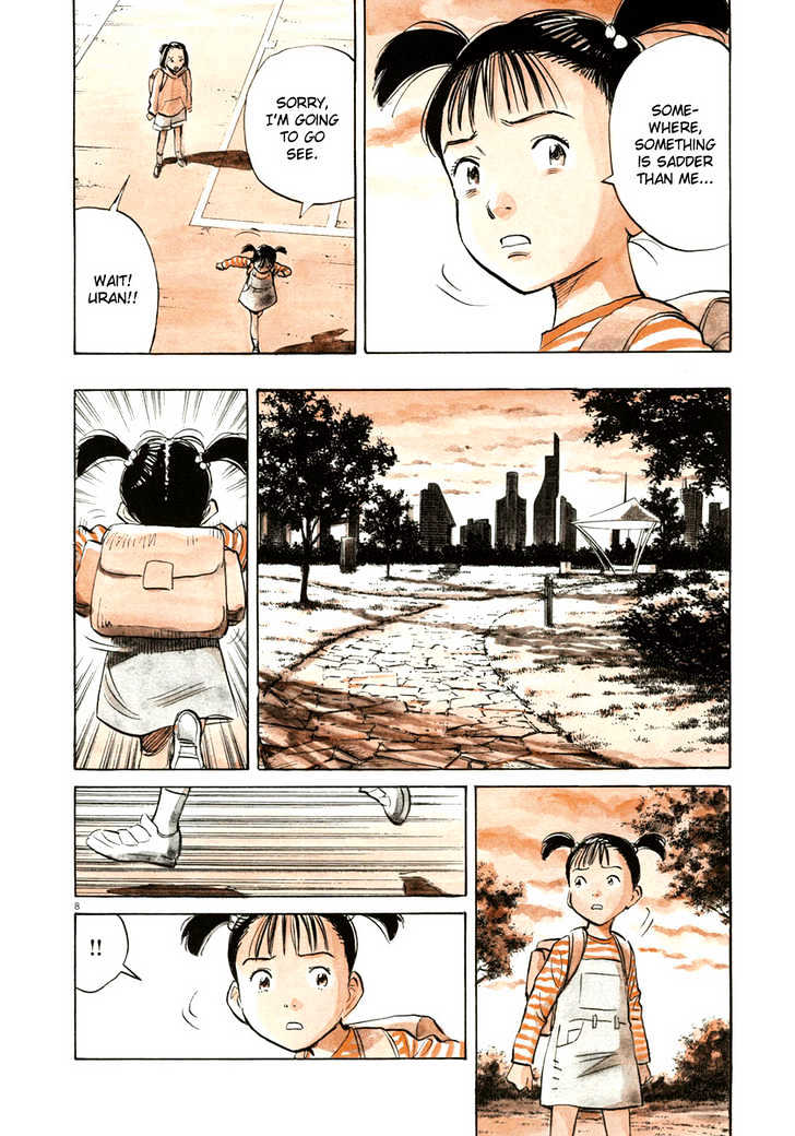 Read Pluto (en) Manga Online