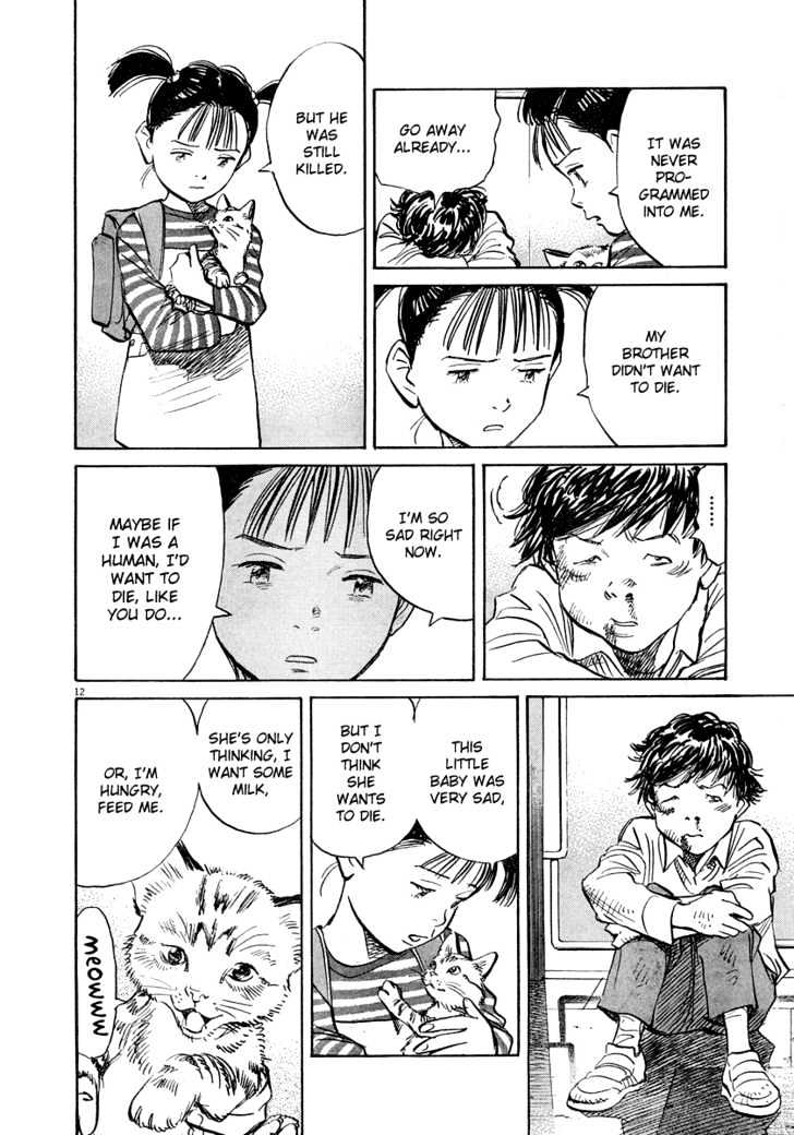 Read Pluto (en) Manga Online