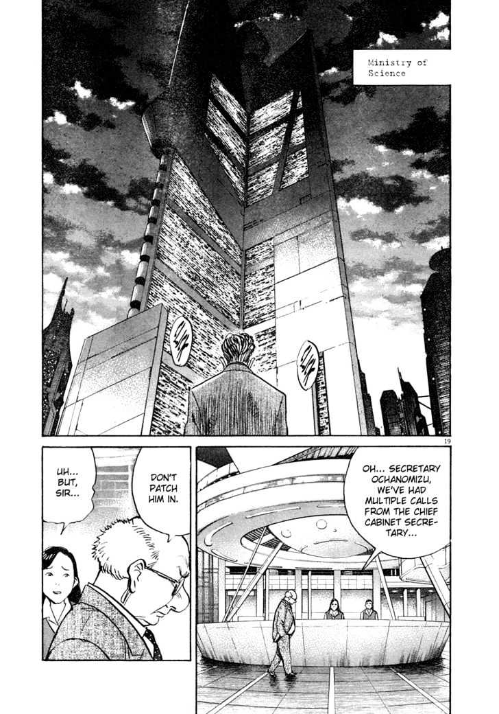 Read Pluto (en) Manga Online