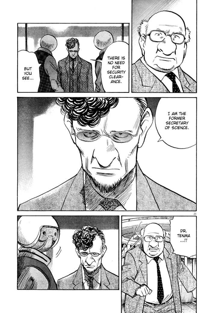 Read Pluto (en) Manga Online