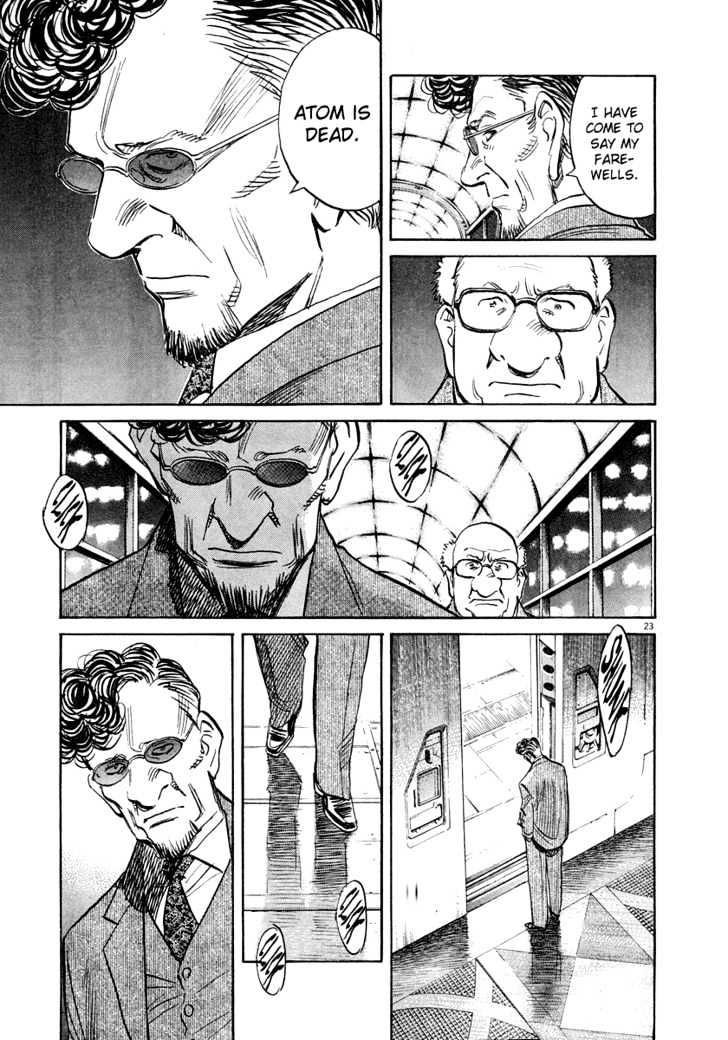 Read Pluto (en) Manga Online