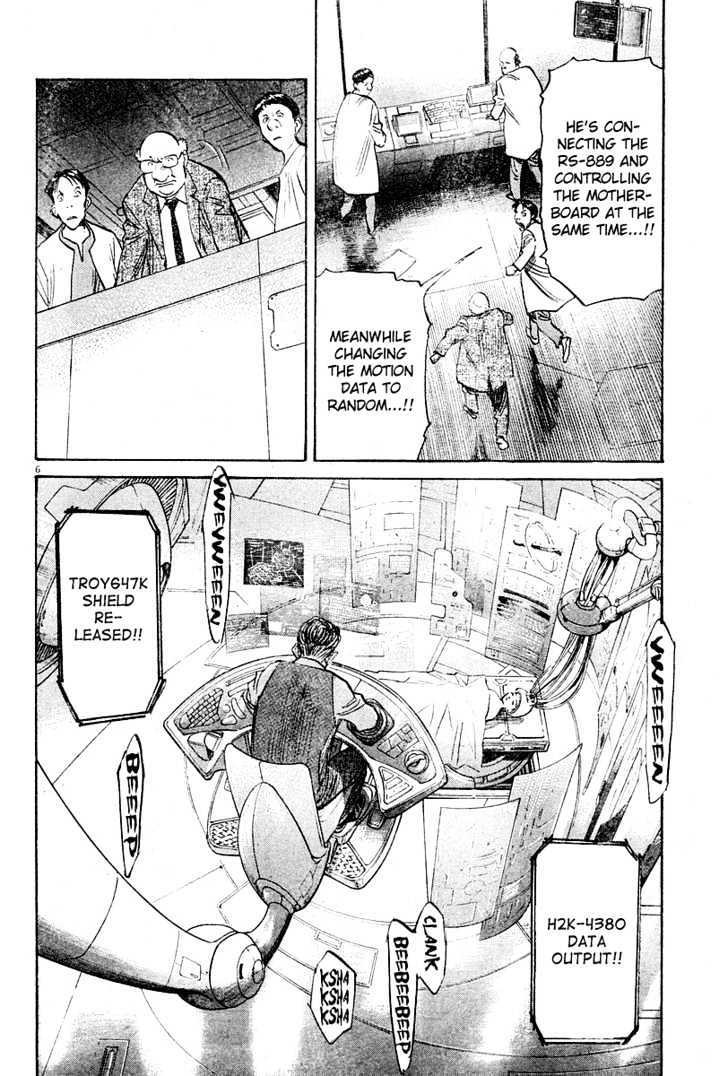 Read Pluto (en) Manga Online