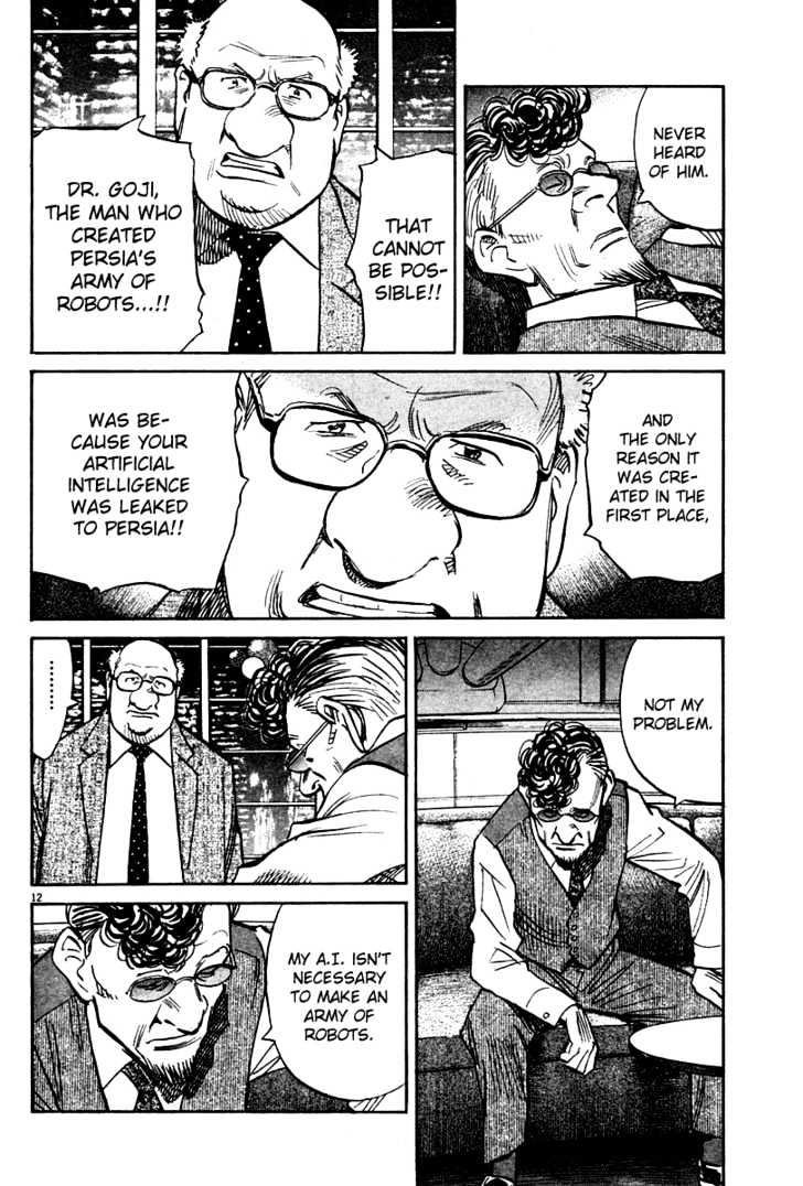 Read Pluto (en) Manga Online