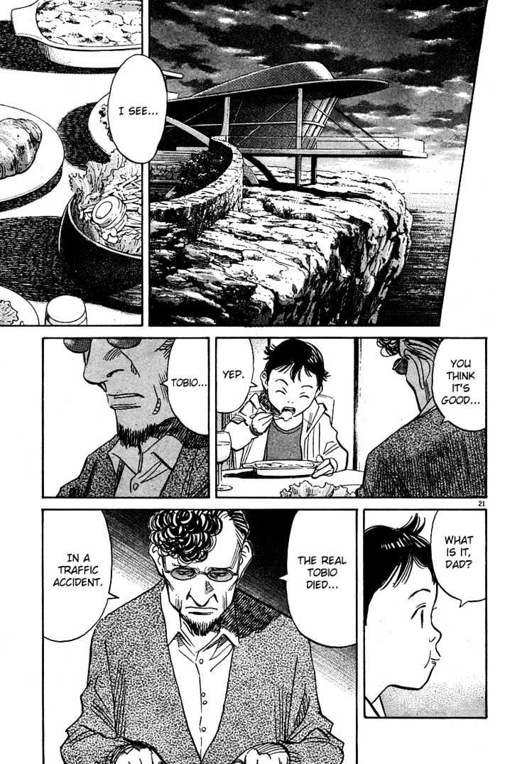 Read Pluto (en) Manga Online