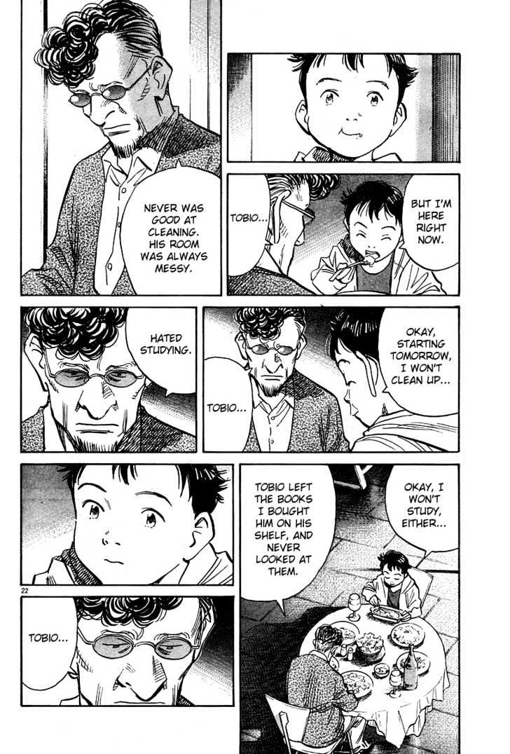 Read Pluto (en) Manga Online