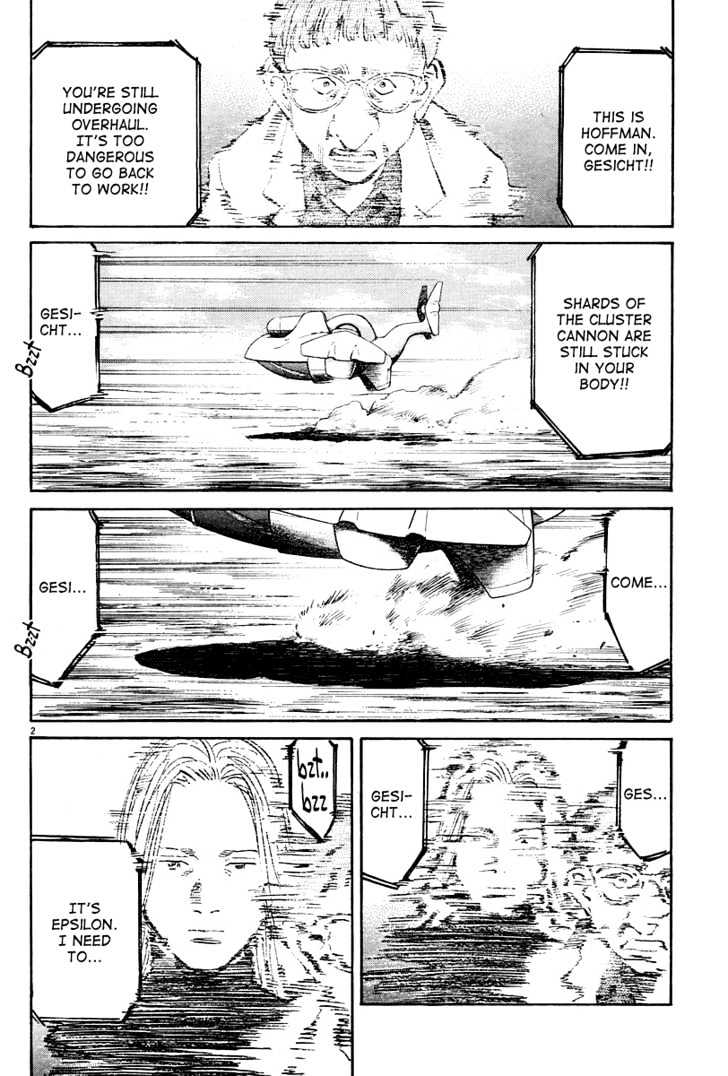 Read Pluto (en) Manga Online