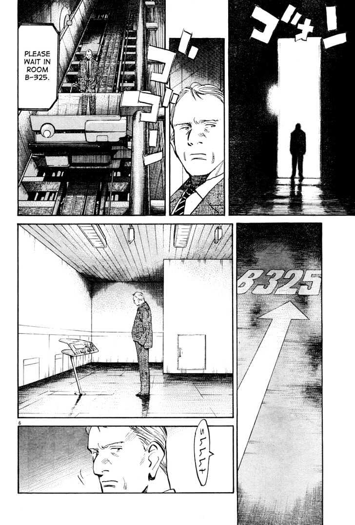 Read Pluto (en) Manga Online