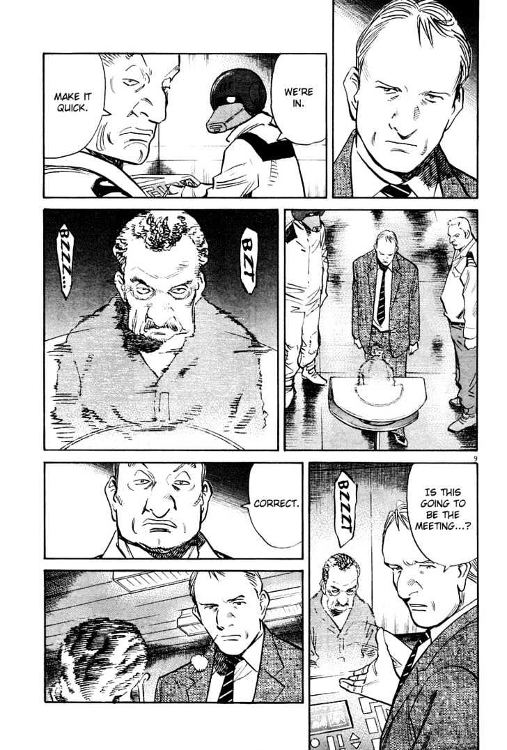 Read Pluto (en) Manga Online