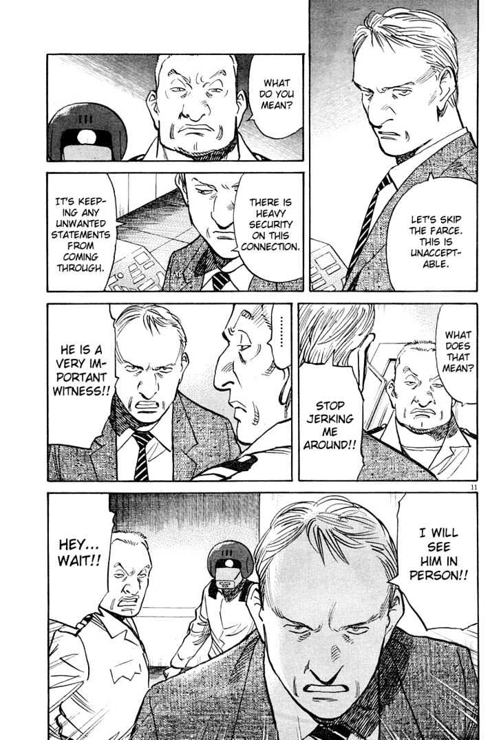 Read Pluto (en) Manga Online