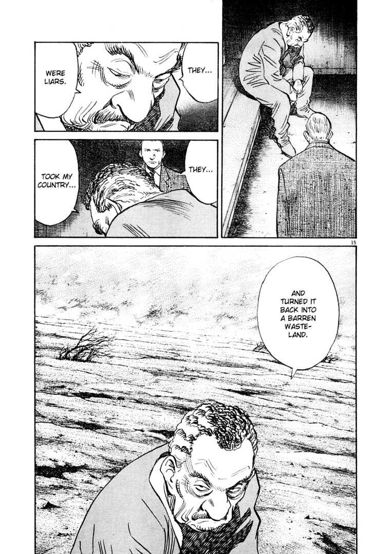 Read Pluto (en) Manga Online