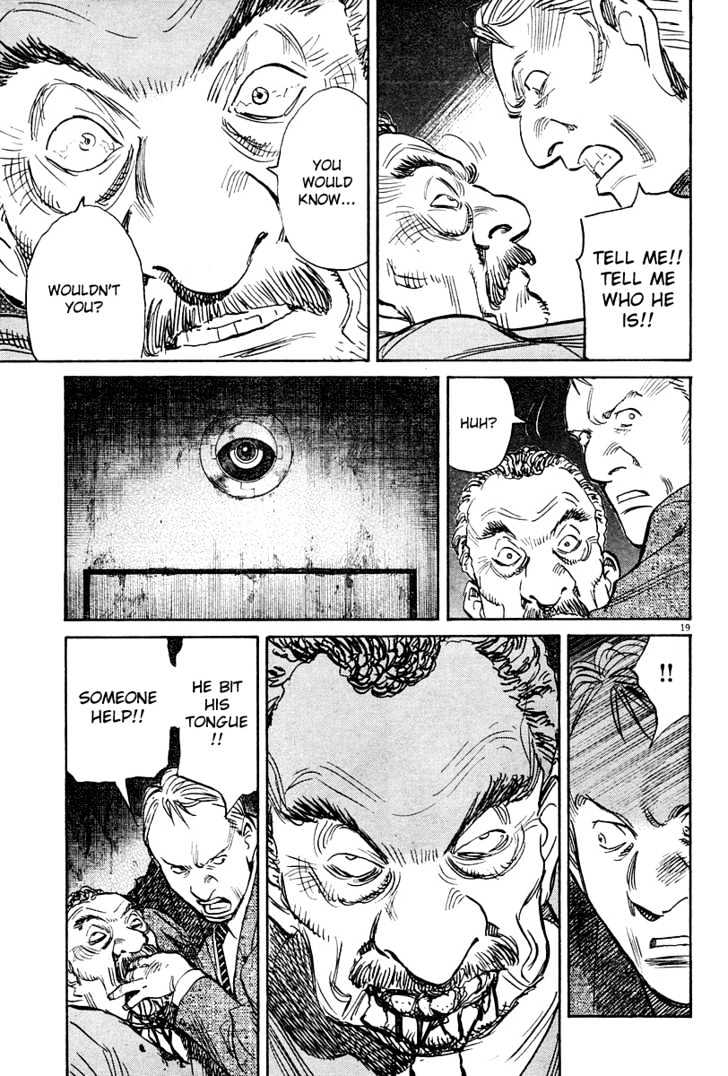 Read Pluto (en) Manga Online