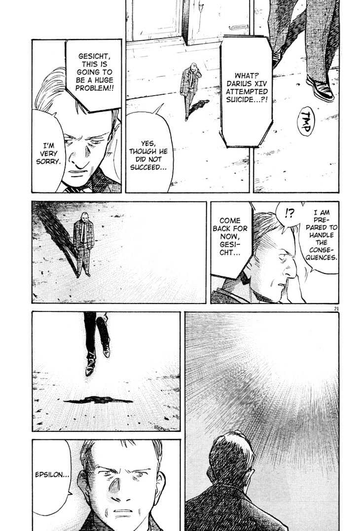 Read Pluto (en) Manga Online