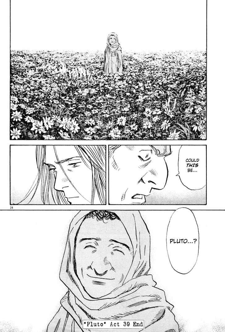 Read Pluto (en) Manga Online