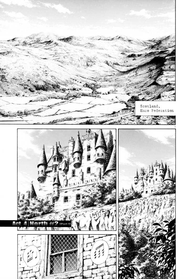 Read Pluto (en) Manga Online