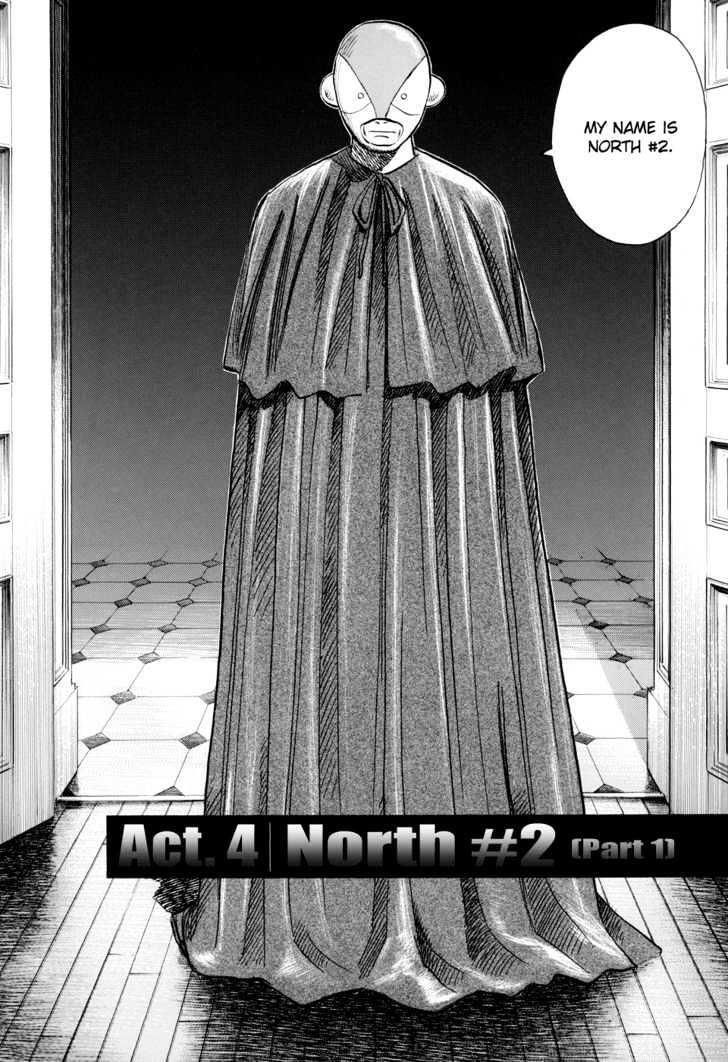 Read Pluto (en) Manga Online