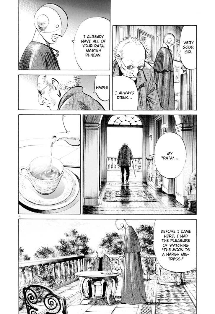 Read Pluto (en) Manga Online