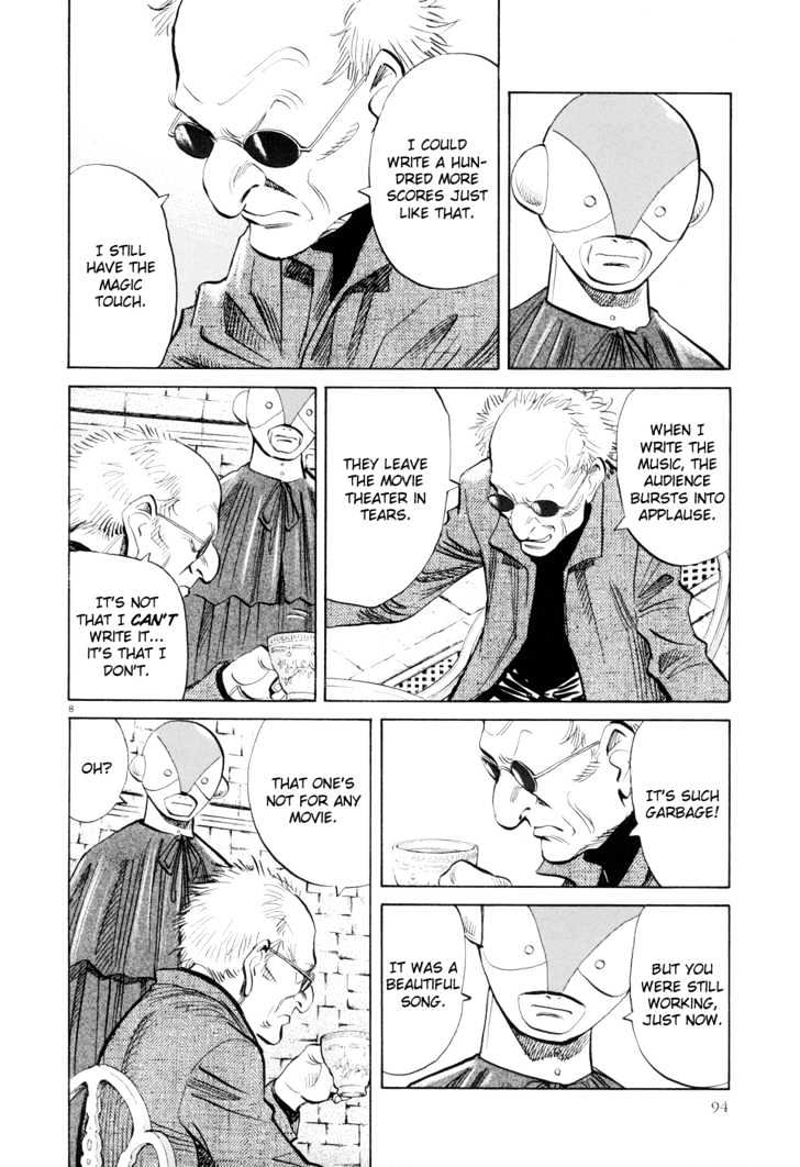 Read Pluto (en) Manga Online