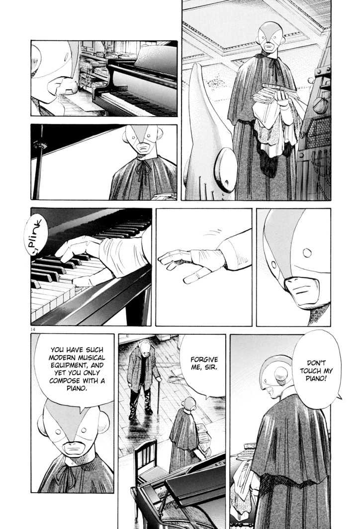 Read Pluto (en) Manga Online