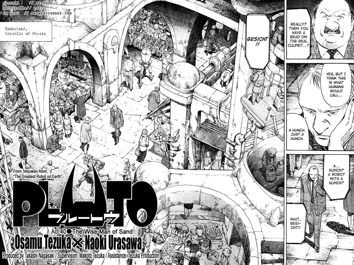 Read Pluto (en) Manga Online