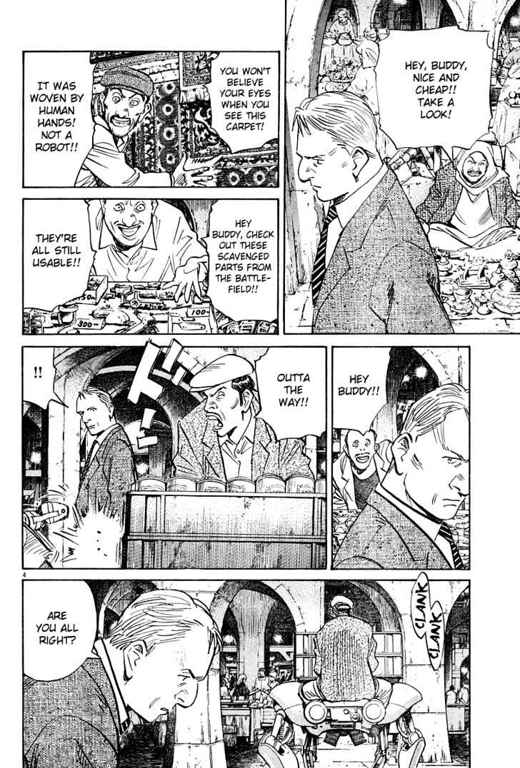 Read Pluto (en) Manga Online