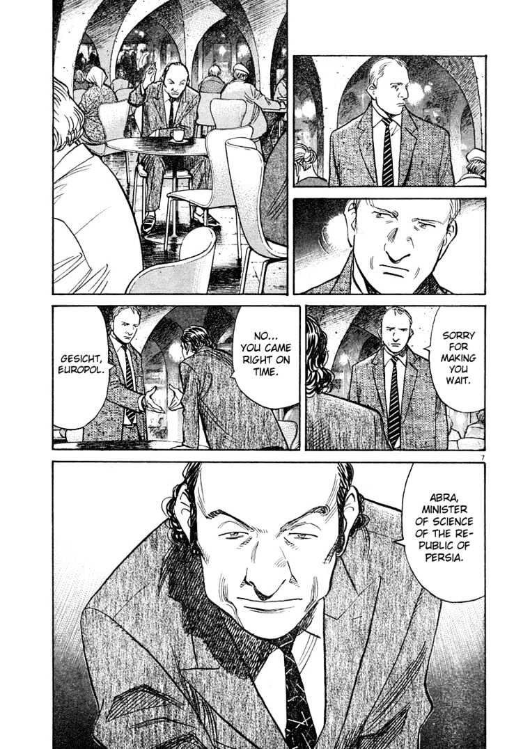 Read Pluto (en) Manga Online